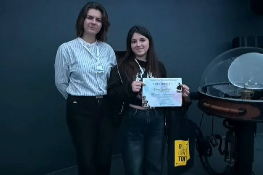 Учениці з Покрова показали свої наукові досягнення та увійшли до числа фіналісток ScienceQueen_UA