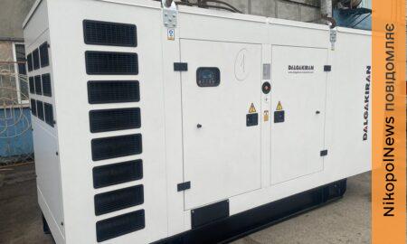 Нікополь отримав потужний генератор від міжнародних партнерів. Його використовуватимуть для підтримки критичної інфраструктури.