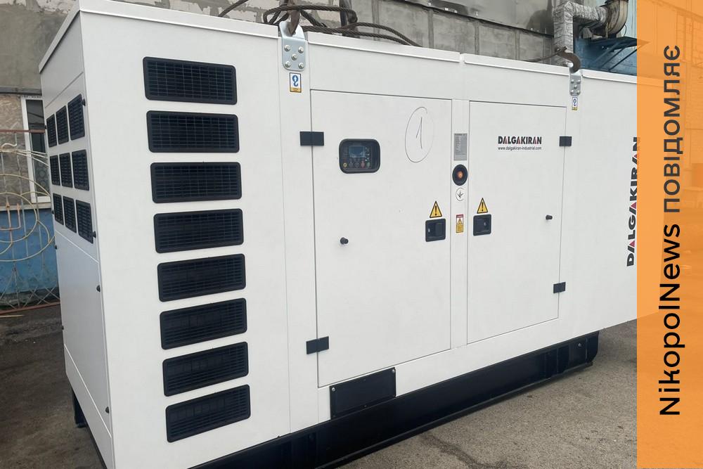 Нікополь отримав потужний генератор від міжнародних партнерів 1 Нікополь отримав потужний генератор від міжнародних партнерів. Його використовуватимуть для підтримки критичної інфраструктури.