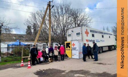 Продовжує працювати мобільна клініка на Нікопольщині: які послуги можна отримати (фото)