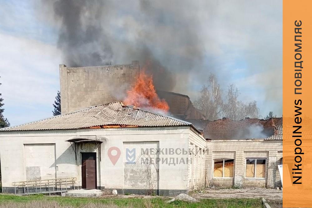 «Як боляче, немає слів…»: на Дніпропетровщині сьогодні ворог зруйнував центр культури та дозвілля громади (фото) 1 «Як боляче, немає слів…»: на Дніпропетровщині сьогодні ворог зруйнував центр культури та дозвілля громади (фото)