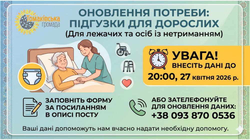 671581886 973927264978004 4294379205745633162 n