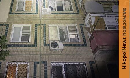 У Нікополі побито багатоповерхівки, двоє поранених у Дніпровському районі, пошкоджено транспортне підприємство у Дніпрі внаслідок ворожих атак6 n