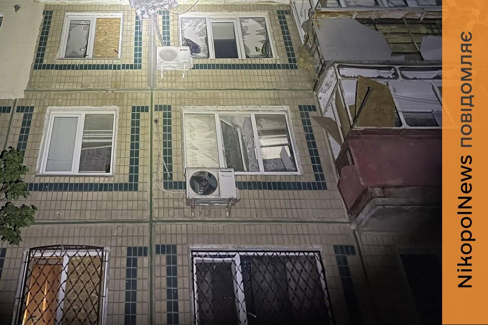 У Нікополі побито багатоповерхівки, двоє поранених у Дніпровському районі, пошкоджено транспортне підприємство у Дніпрі внаслідок ворожих атак6 n
