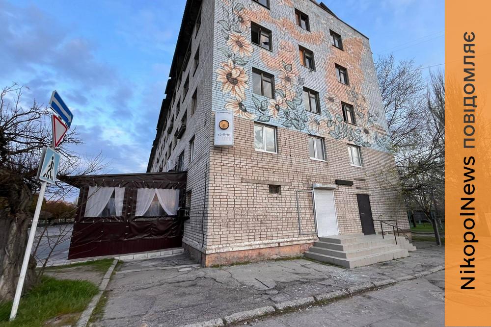 У Нікополі побито багатоповерхівки в центрі, під ударом ворога також були район і Синельниківщина (фото) 1 У Нікополі побито багатоповерхівки в центрі, під ударом ворога також були район і Синельниківщина (фото)