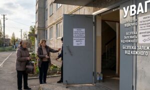 У зв’язку з безпековою ситуацією мешканців Нікопольщини повторно просять не зачиняти двері під’їздів