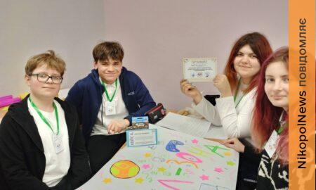 У Покрові відбувся хакатон в рамках тижня психології у закладах освіти (фото)