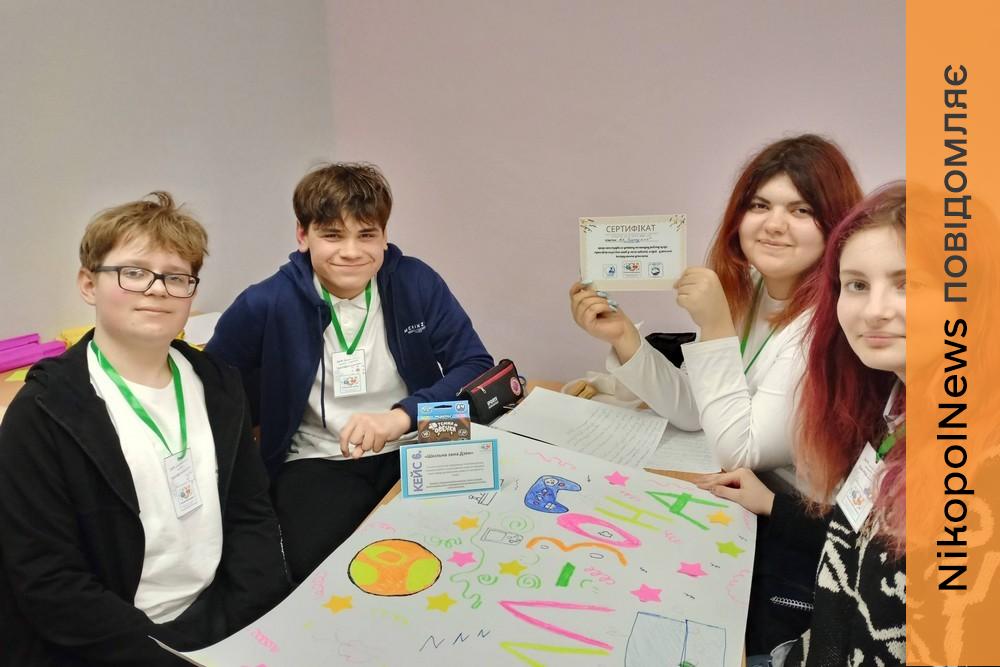 У Покрові відбувся хакатон в рамках тижня психології у закладах освіти (фото)