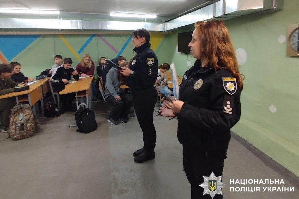 Стійкість, ресурси та самопізнання: у Покрові психолог управління поліції провела заняття для школярів