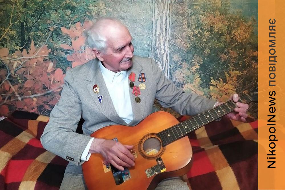 Залишається активним і життєлюбним: сьогодні відзначає 100-річний ювілей мешканець Покрова