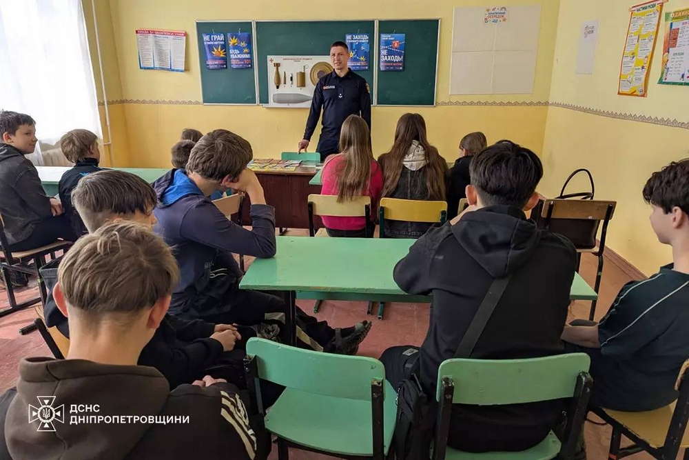 Як не потрапити в небезпеку: школярам Покровської громади нагадали правила мінної і пожежної безпеки