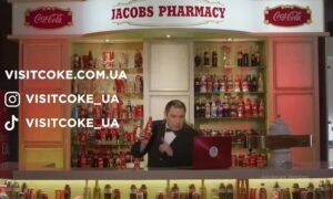 Учні з Нікопольщини здійснили екскурсію на Coca-Cola онлайн