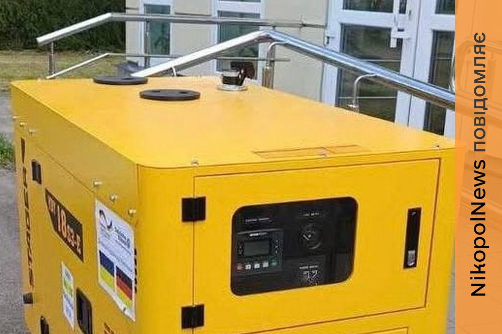 Червоногригорівська громада