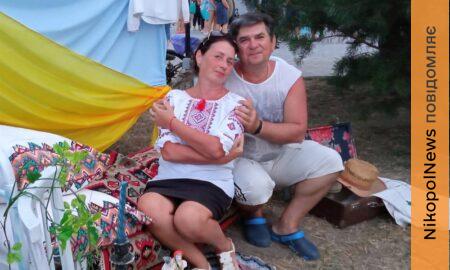 Чоловіку загиблої жінки у Нікополі 7 квітня потрібна допомога