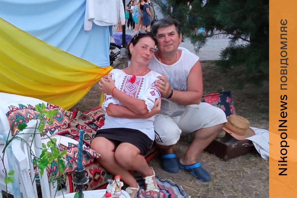 Були як одне ціле майже 37 років... Чоловіку загиблої жінки у Нікополі 7 квітня потрібна допомога 1 Чоловіку загиблої жінки у Нікополі 7 квітня потрібна допомога