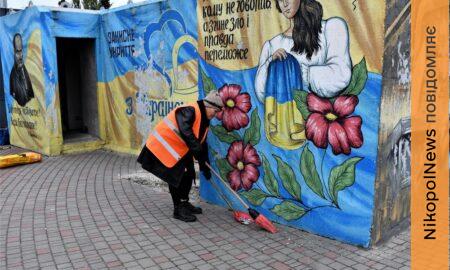 комунальники Нікополя