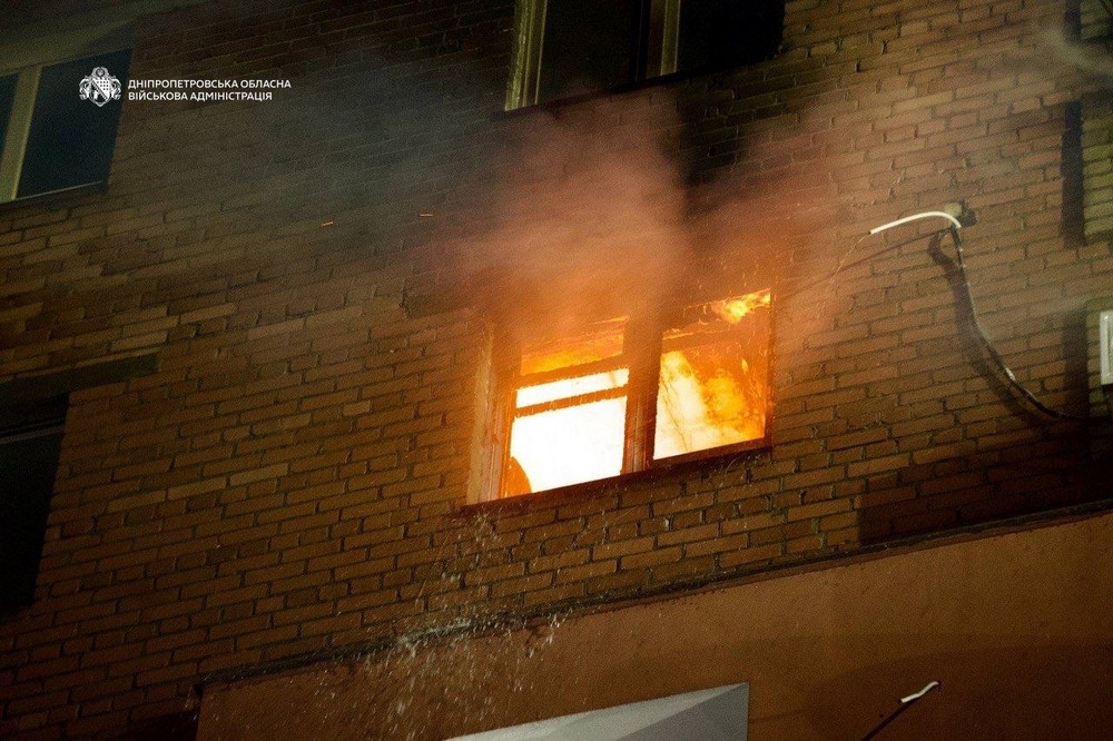 Дніпропетровщина атака (14)