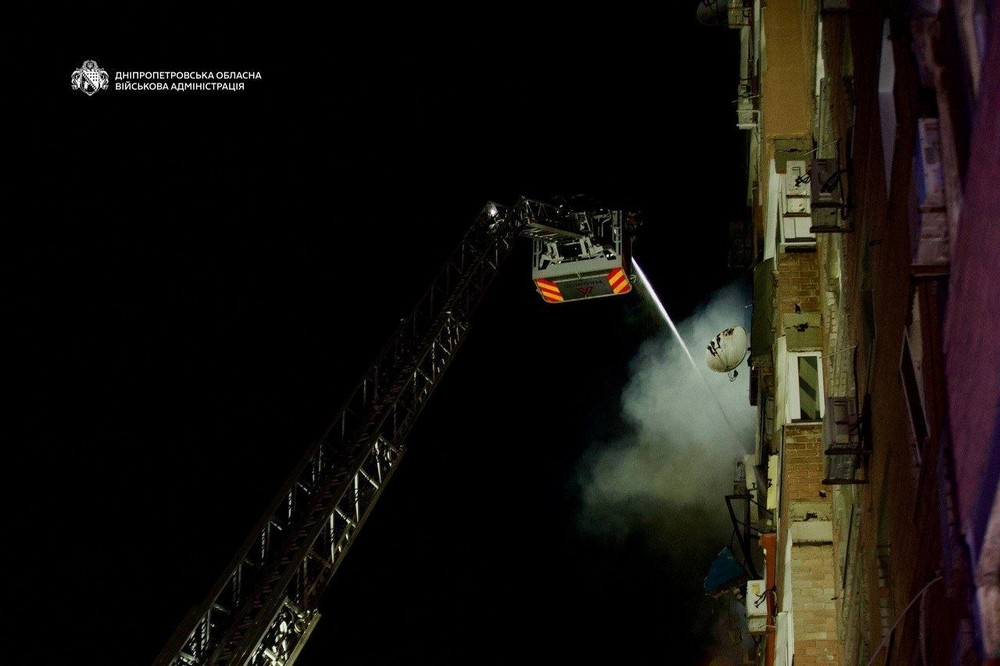 Дніпропетровщина атака (16)