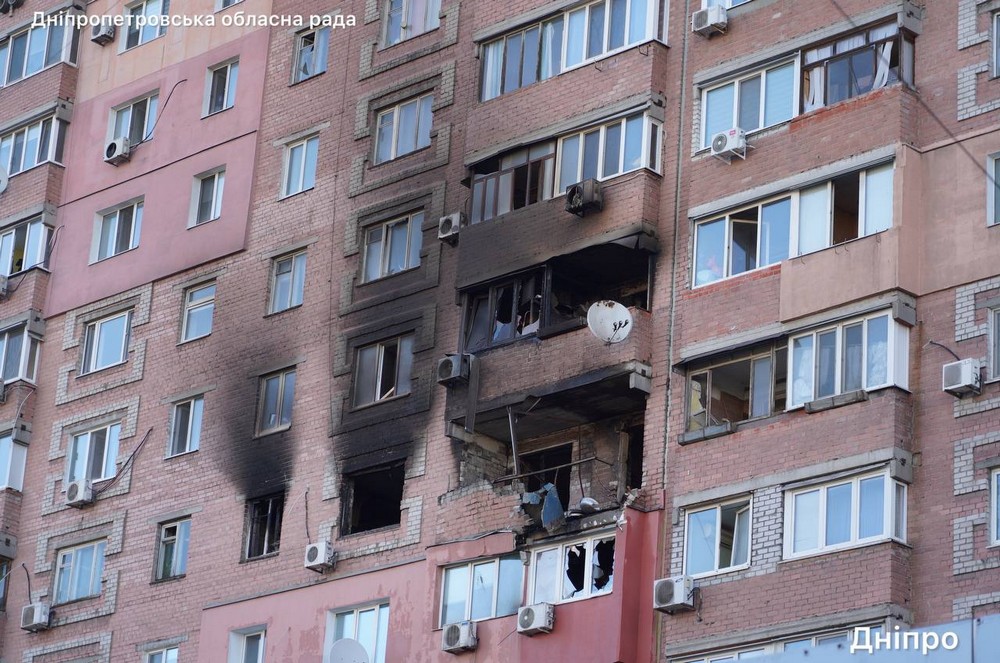 Дніпропетровщина атака (2)