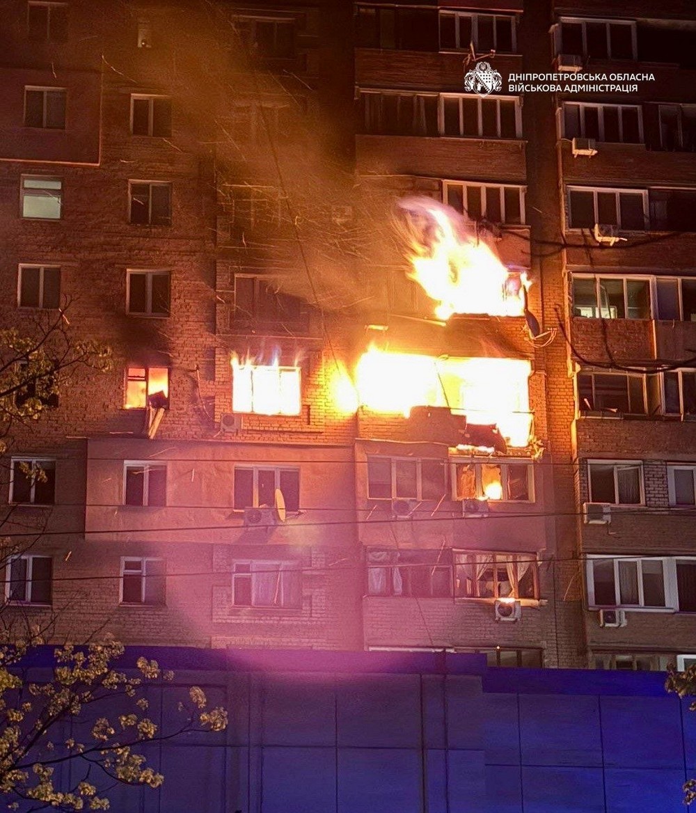 Дніпропетровщина атака (7)