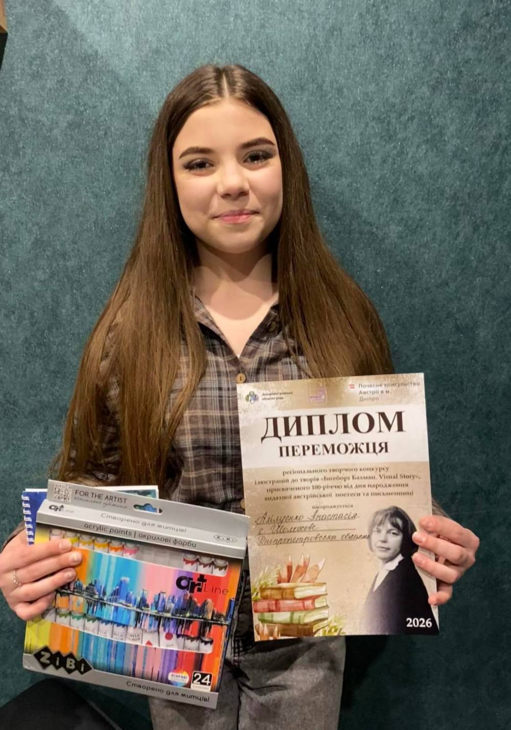 Дві юні художниці з Покровської громади стали переможицями конкурсу ілюстрацій 2
