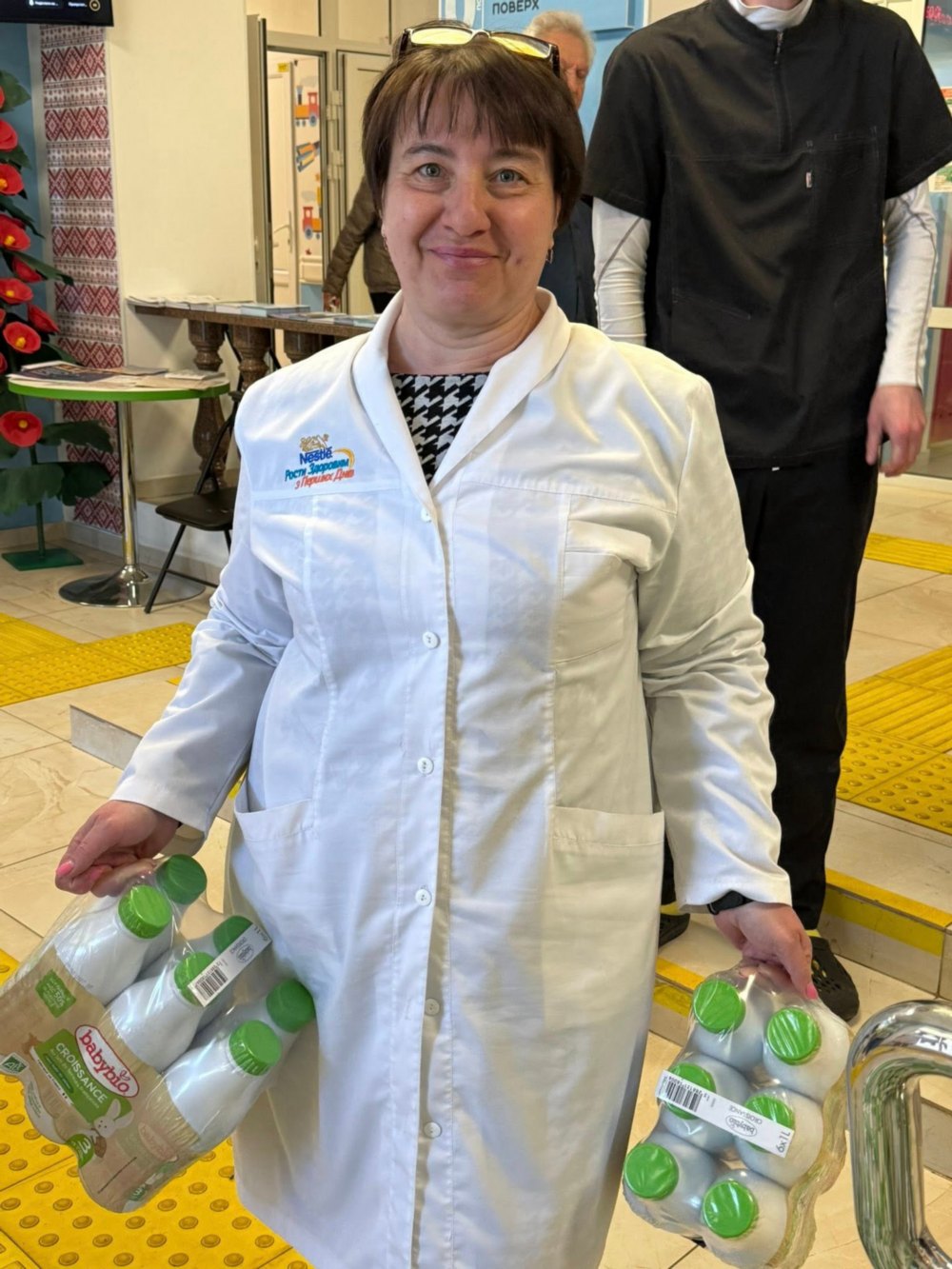 Дитяча лікарня Нікополя