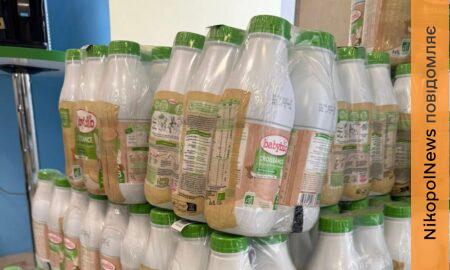 Дитяча лікарня Нікополя 3