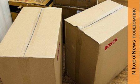   Громада біля Нікополя