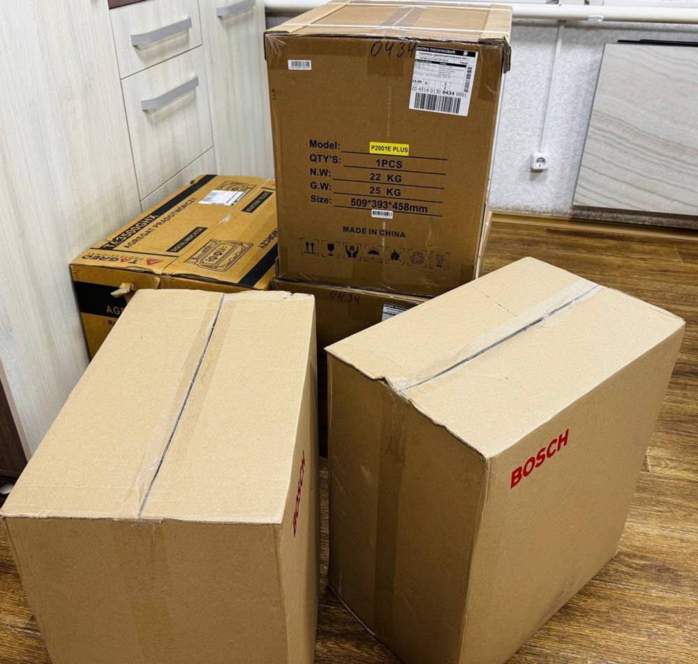 Громада біля Нікополя 2 Громада біля Нікополя 2