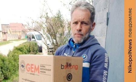 Гуманітарна допомога на Нікопольщині 4