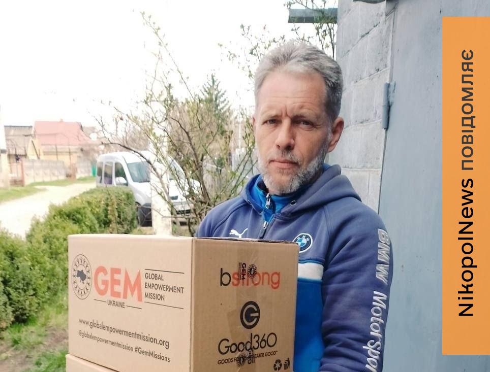 Гуманітарна допомога на Нікопольщині: що видавали людям з 6 по 10 квітня (фото) 1 Гуманітарна допомога на Нікопольщині 4