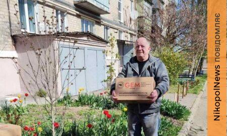 Гуманітарна допомога у Марганецькій громаді 2