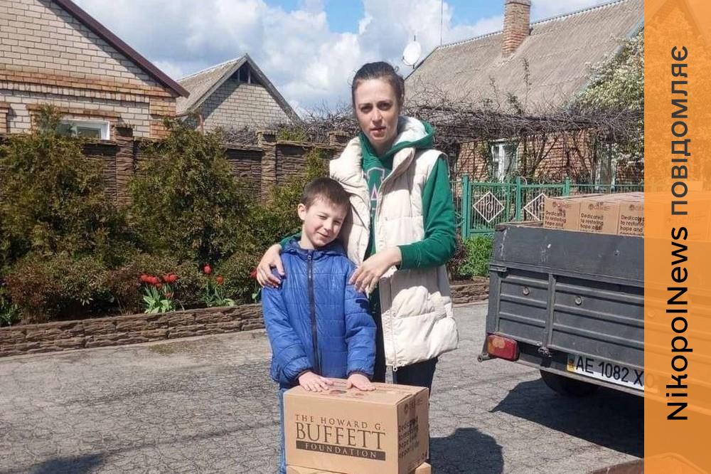 Гуманітарна допомога у Марганецькій громаді 5