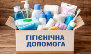 Гуманітарна допомога у Мирівській громаді