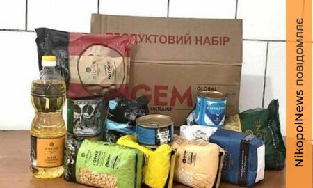 Гуманітарна допомога у Томаківській громаді