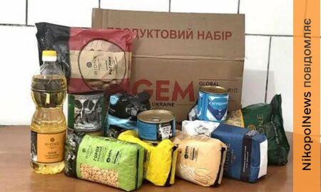 Гуманітарна допомога у Томаківській громаді