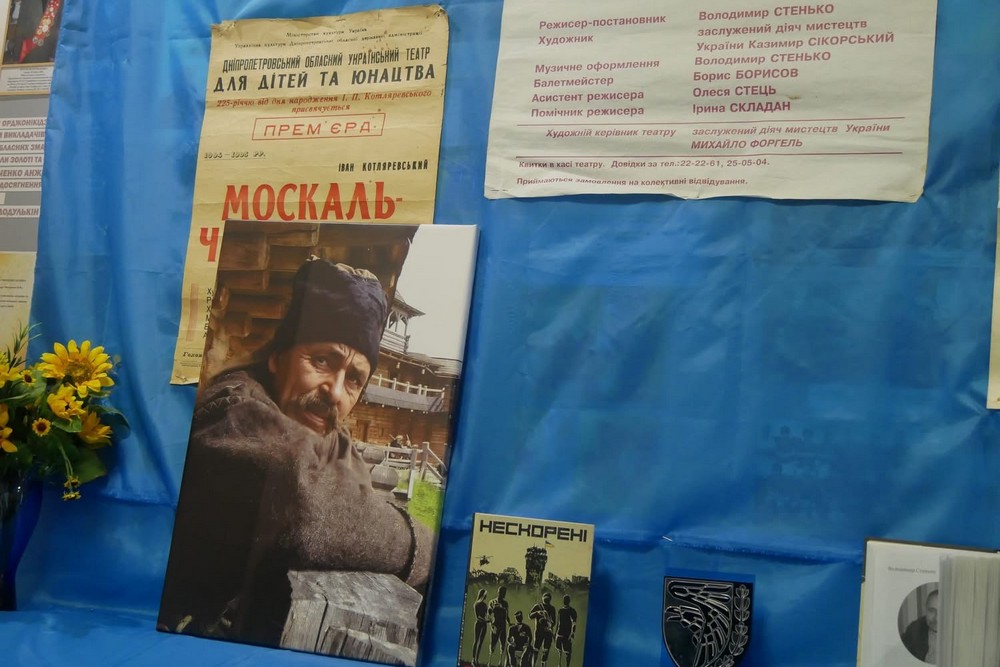 «Жіноча вітальня» у Покрові об’єднала театр, лялькарство та творчі історії