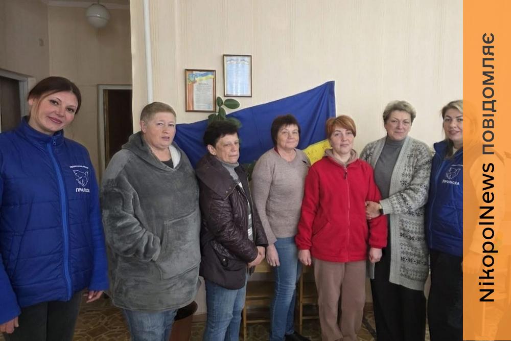 У Нікополі психологи «Проліска» підтримують мешканців