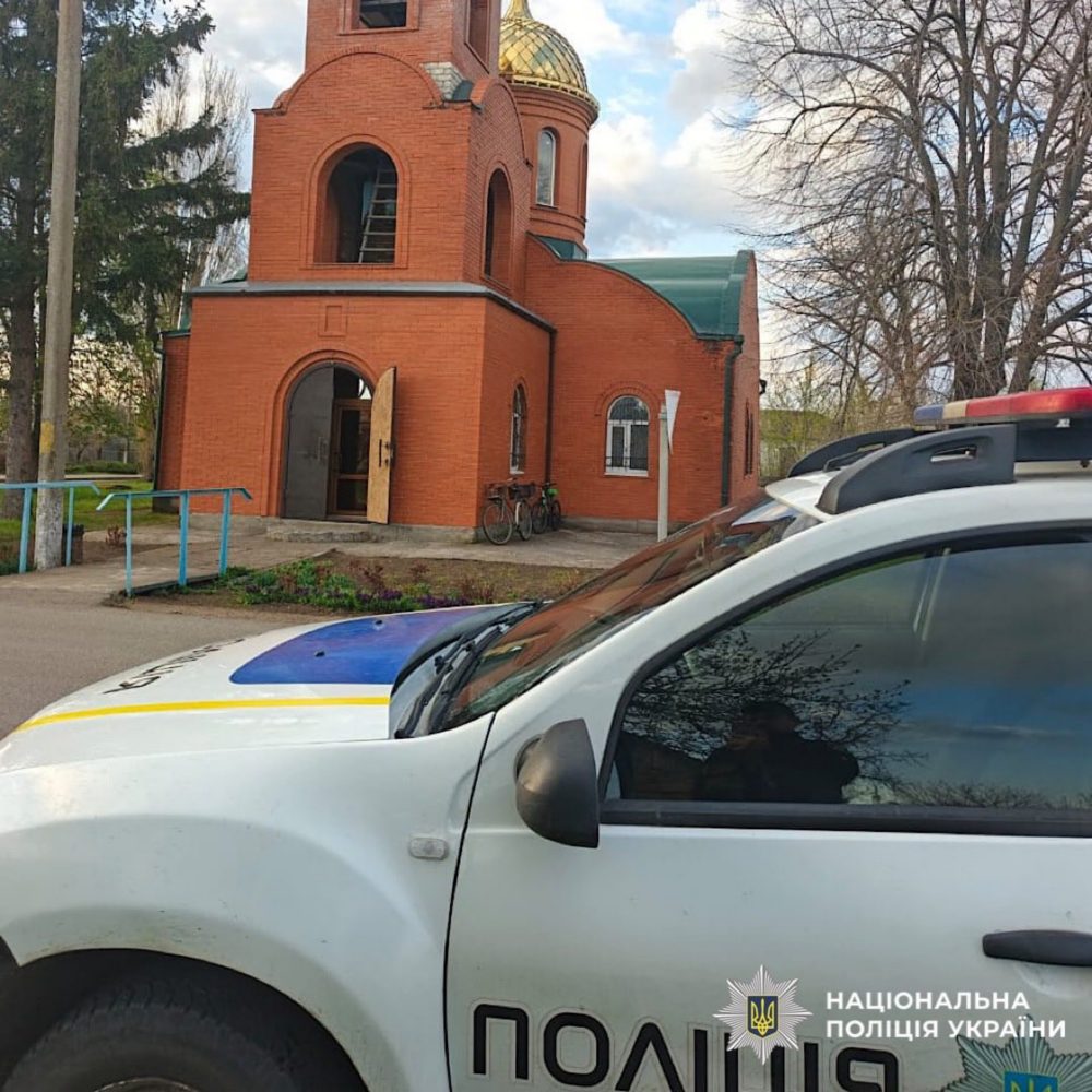 Як на Нікопольщині пройшли Великодні богослужіння