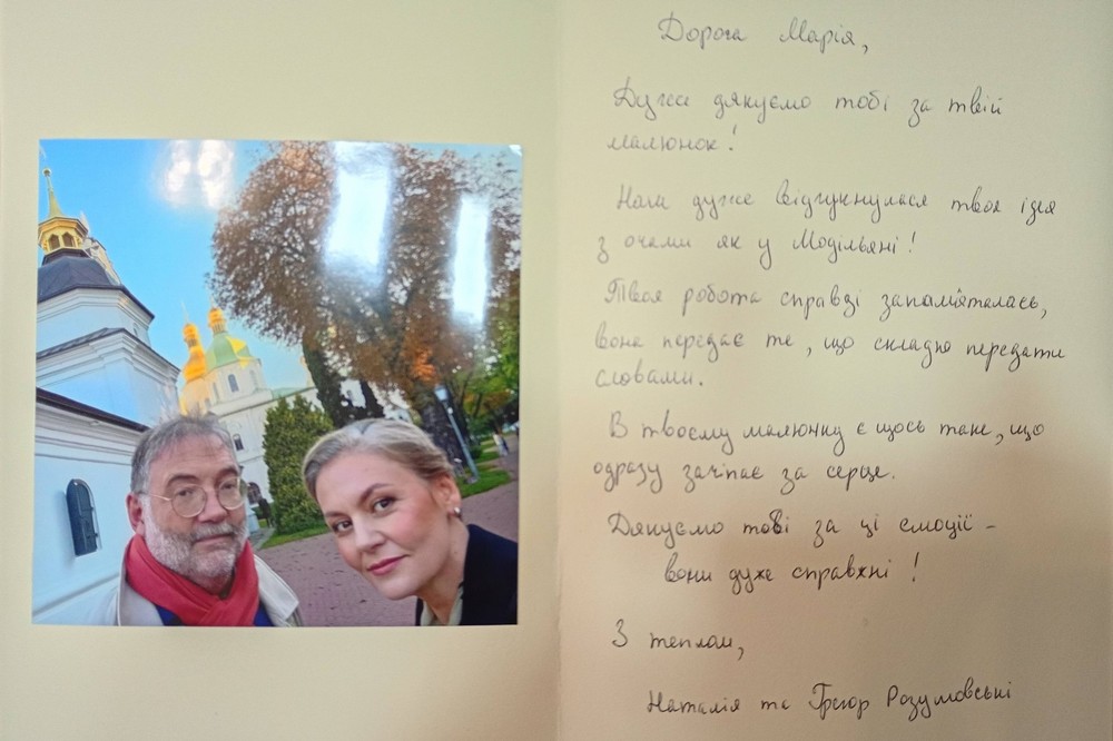 Юні покровчанки стали призерками конкурсу 4