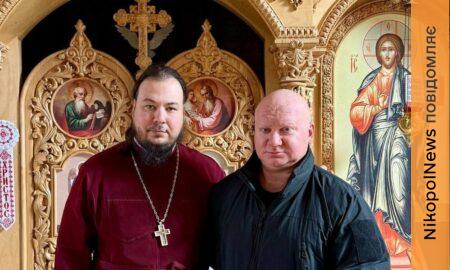 Керівника поліції Нікополя відзначено