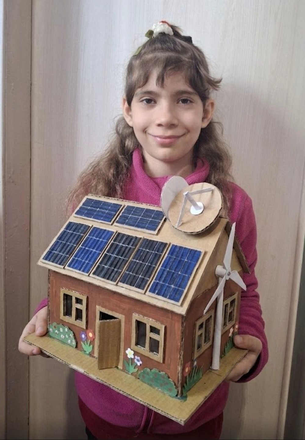 Кутковська Катерина