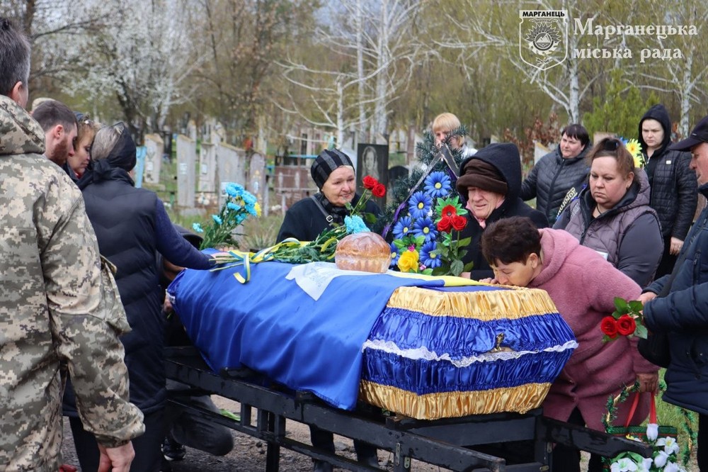 Марганець провів 2 Марганець провів 2