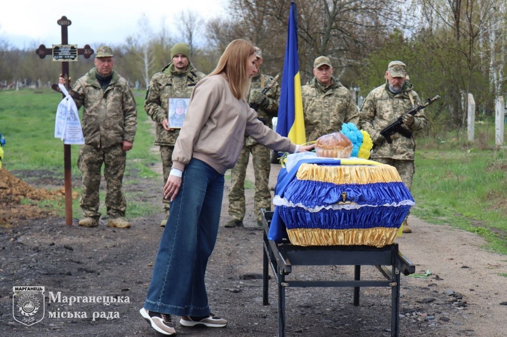 Марганець провів 5 Марганець провів 5