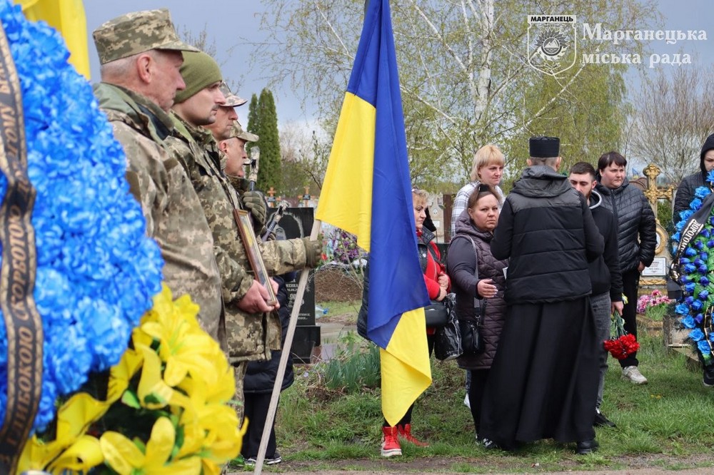 Марганець провів 6 Марганець провів 6