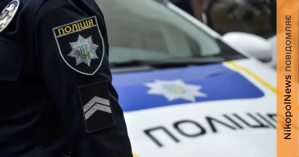 Внаслідок обстрілів пошкоджено енергооб'єкт, зафіксовано одне правопорушення: Марганецька громада оприлюднила звіт поліції з 6 по 13 квітня 1 Марганецька громада оприлюднила звіт поліції з 6 по 13 квітня