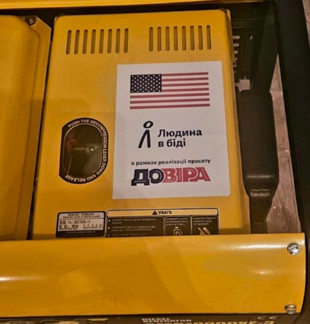 Марганецька громада отримала допомогу від благодійників 3 Марганецька громада отримала допомогу від благодійників 3