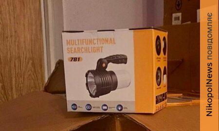 Марганецька громада отримала допомогу від благодійників 4