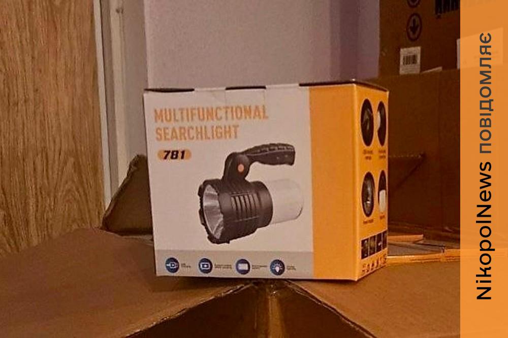 Марганецька громада отримала допомогу від благодійників 4