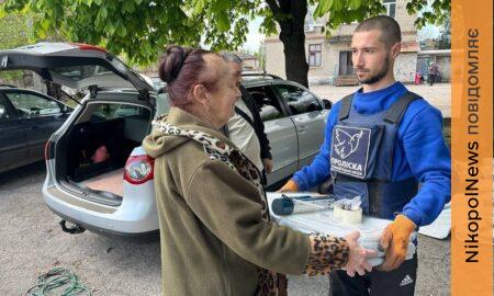 Мешканці Марганецької громади сьогодні отримали допомогу 2